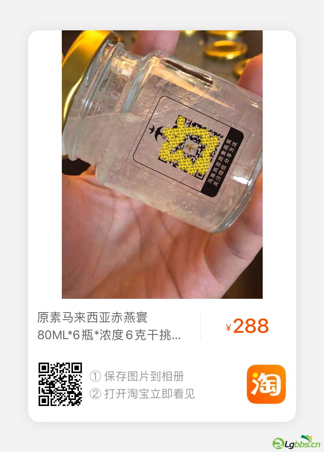 微信图片_20200325112355.jpg
