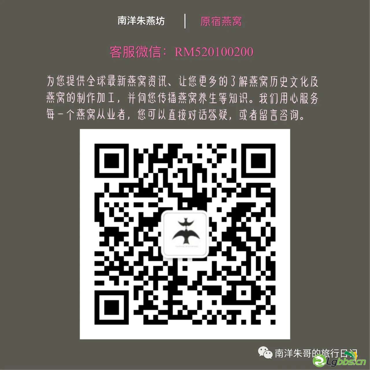 微信图片_20200318104248.jpg