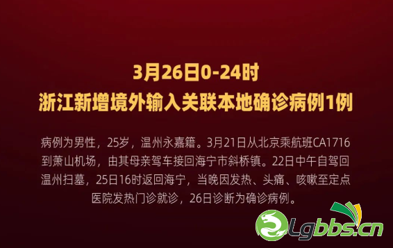 120414x3k3z07w0r0pgssg.png
