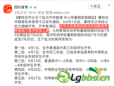 135507fwtyryqrjjtt8lkh.png