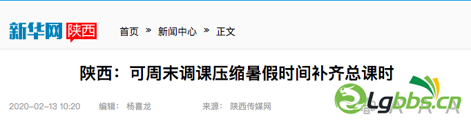 135507p977wza90l9390b2.png