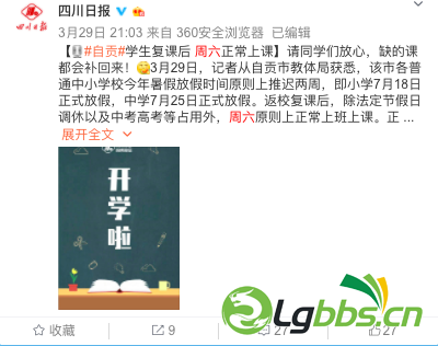 135507utjrfjlnrjrzlfee.png