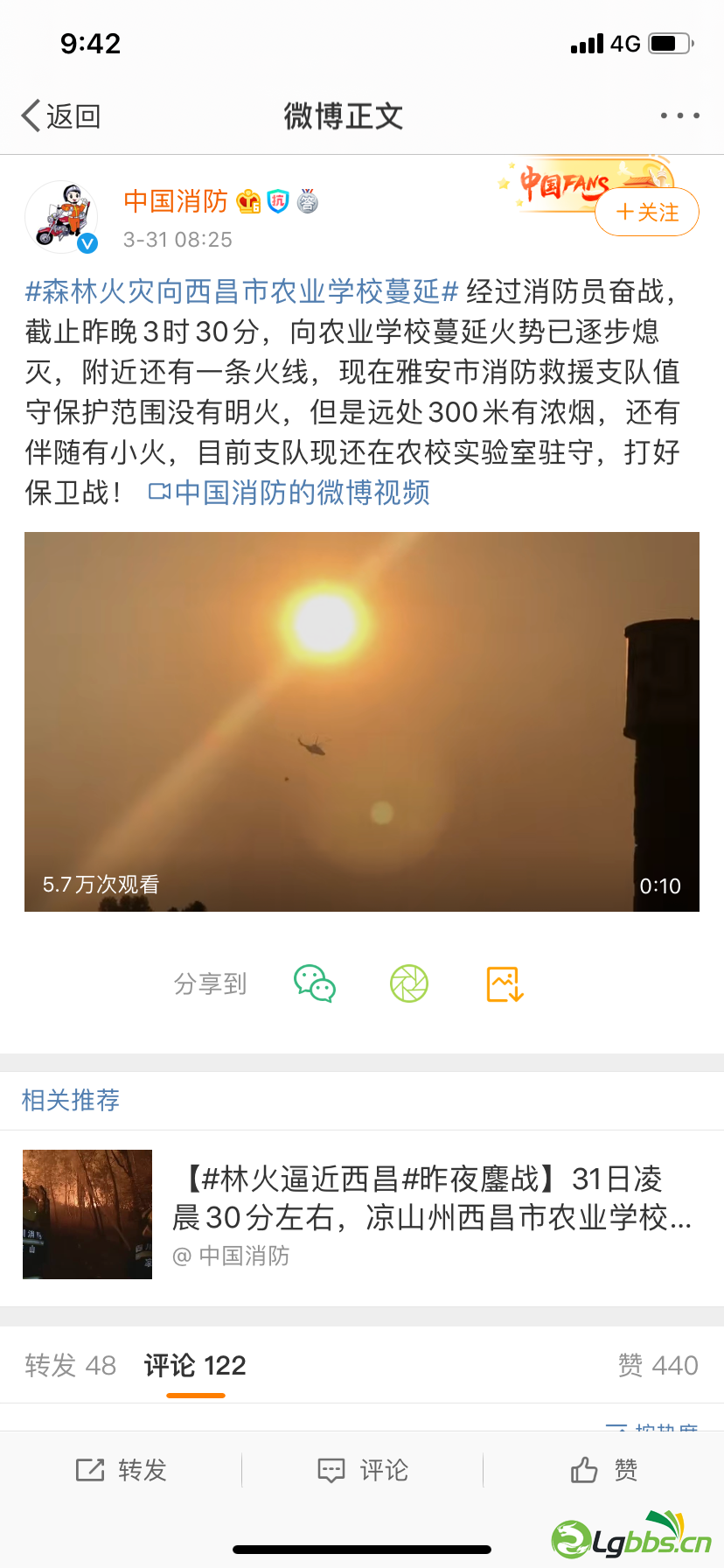 120404b9xgsojvdsjpoc8g.png