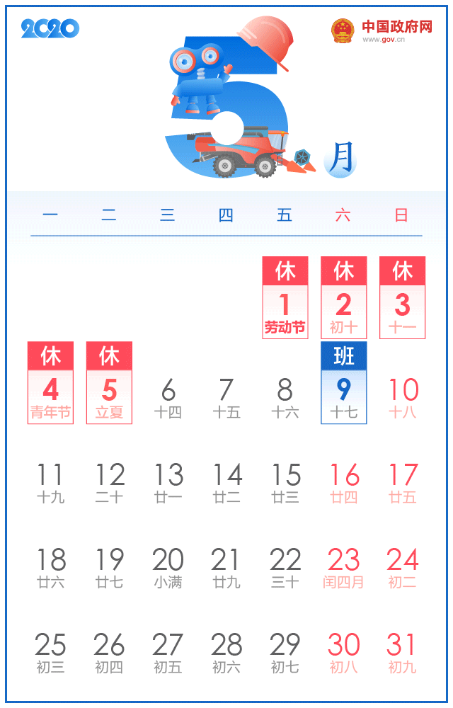 120526b5sxxnn4c4p3hhh9.gif