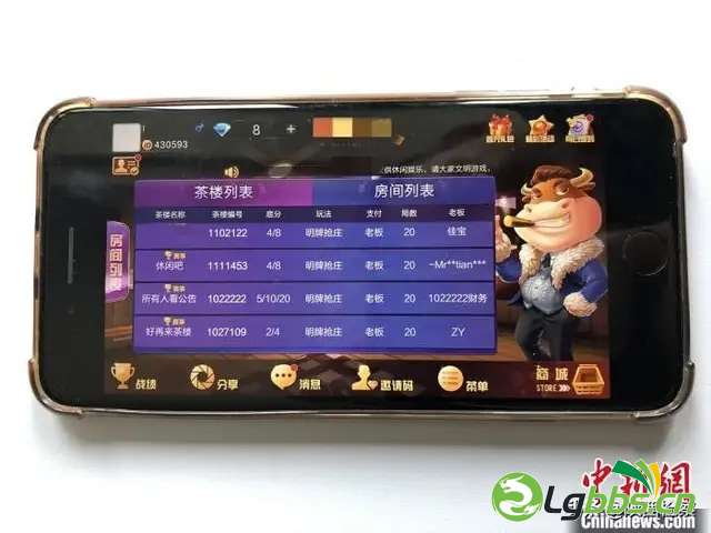FkzrSxhhV4JYS_Bqd2oMpBe18A_8.jpg