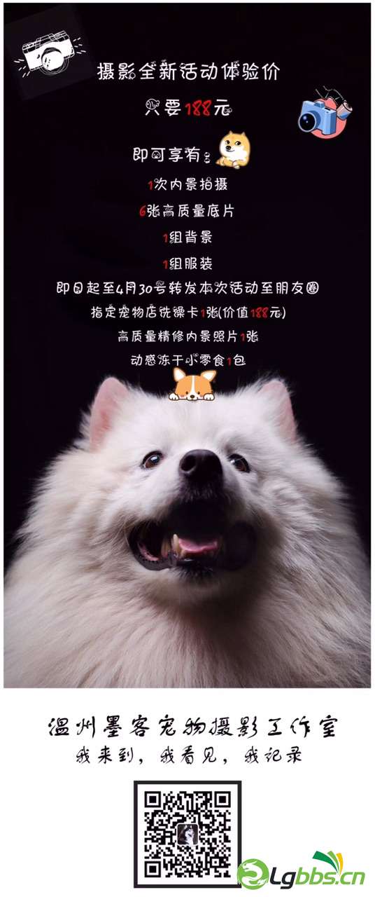 FjvBCWQYmJ2m2V3Eltc87UZxAVqZ.jpg