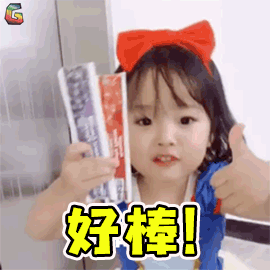 091601lgqly1rhy9yfhykp.gif