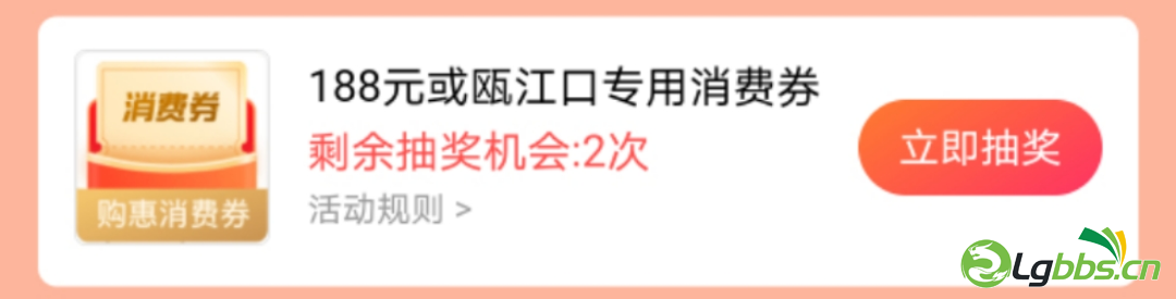 082047hezm4pf2emdmmj0m.png
