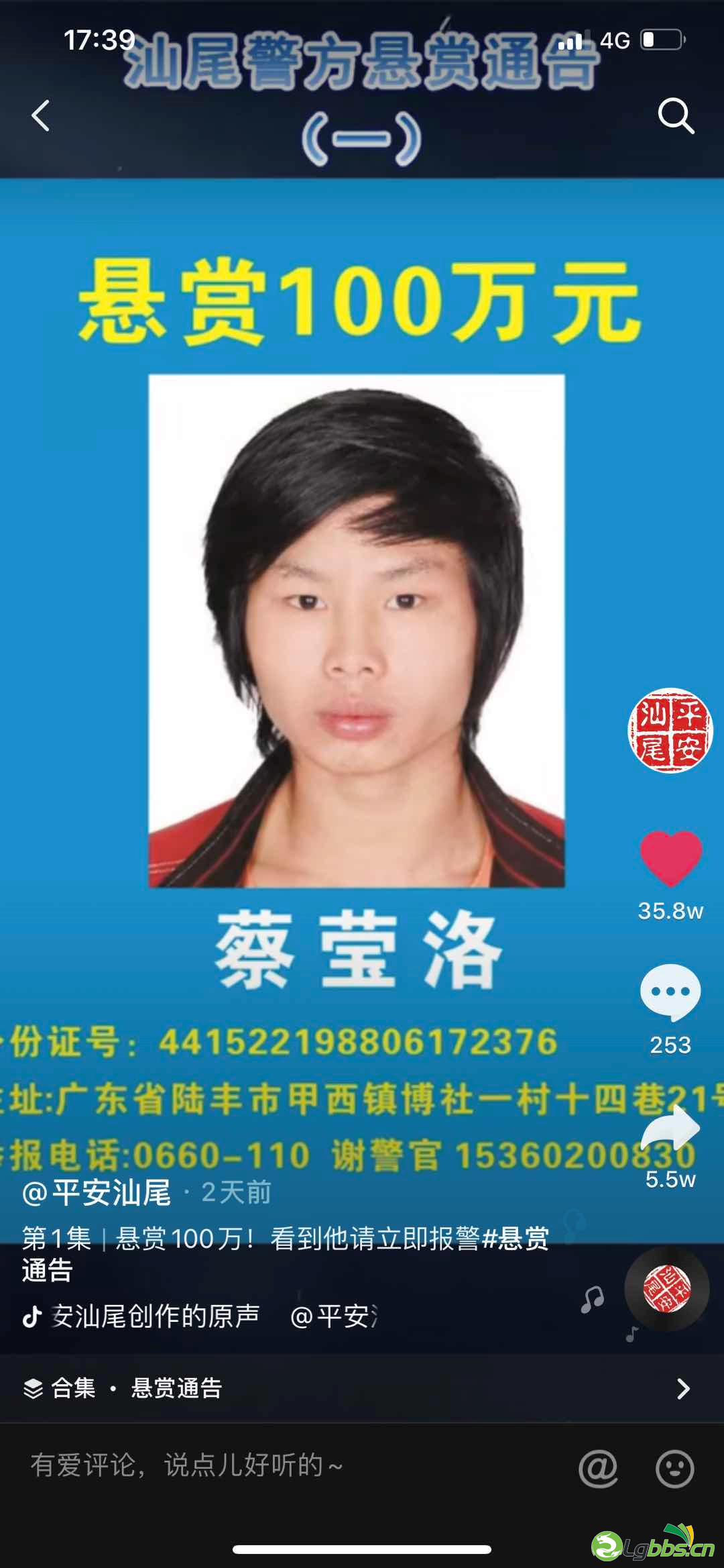 204738uc07fjr78jw0cm6q.png