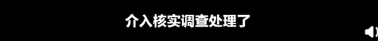 210046nyqcyzqzf665bj66.png