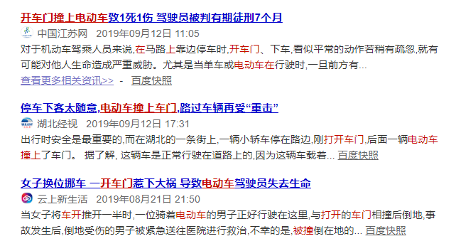 104452qecgjpcwcjvdjgpp.png