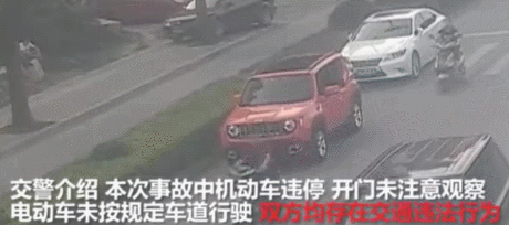 104453hrfr2021j6x4xr4x.gif