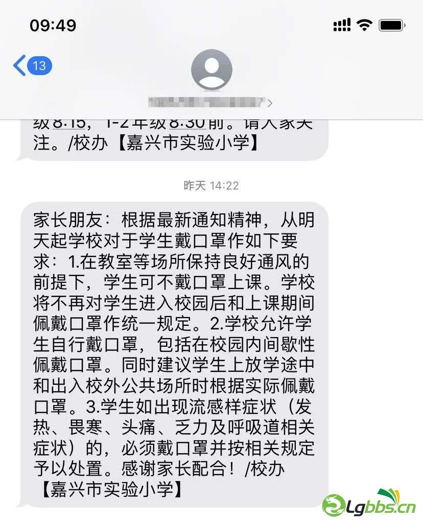 165201c8k2nd2sc61cji18.jpeg