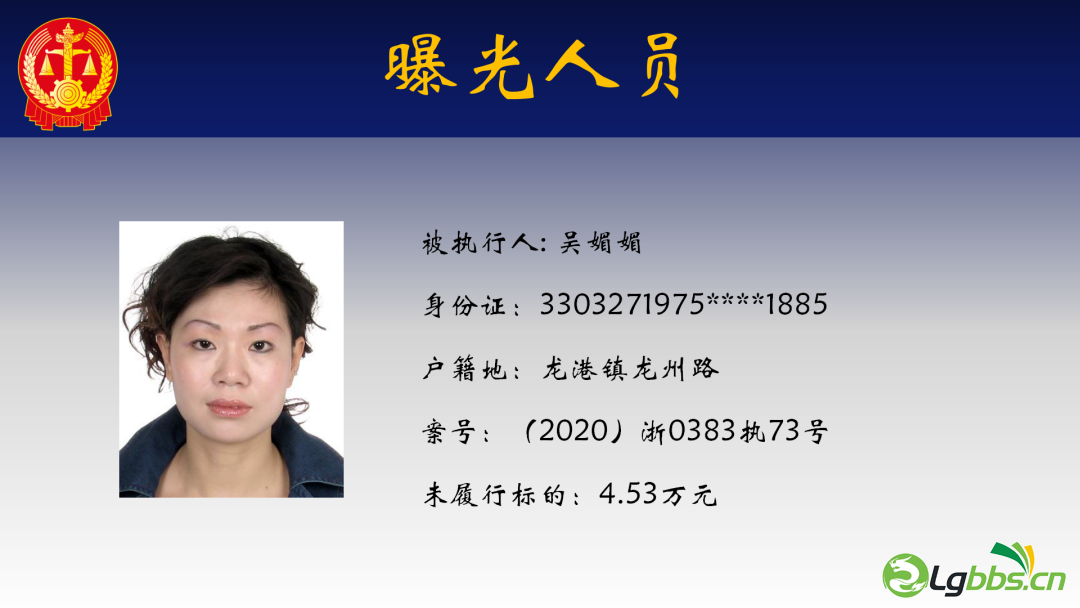 212625pjjm6jbjytq6zhuj.png