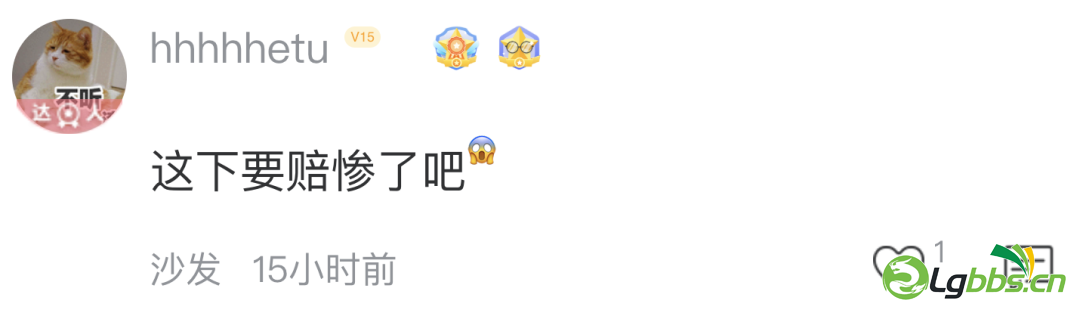 130204od41ouzyyo5r6fco.png