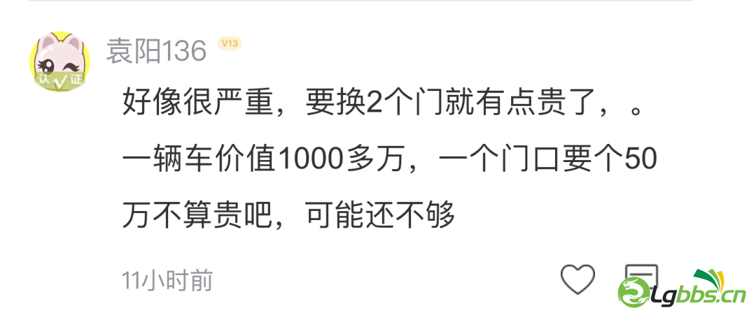 130205e9060y7a9kz0cj0j.png