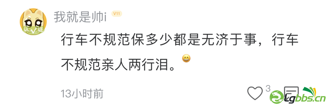 130205nxg1hg185gtxy58y.png
