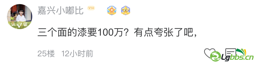 130205p7g0ww5buw7hojbq.png