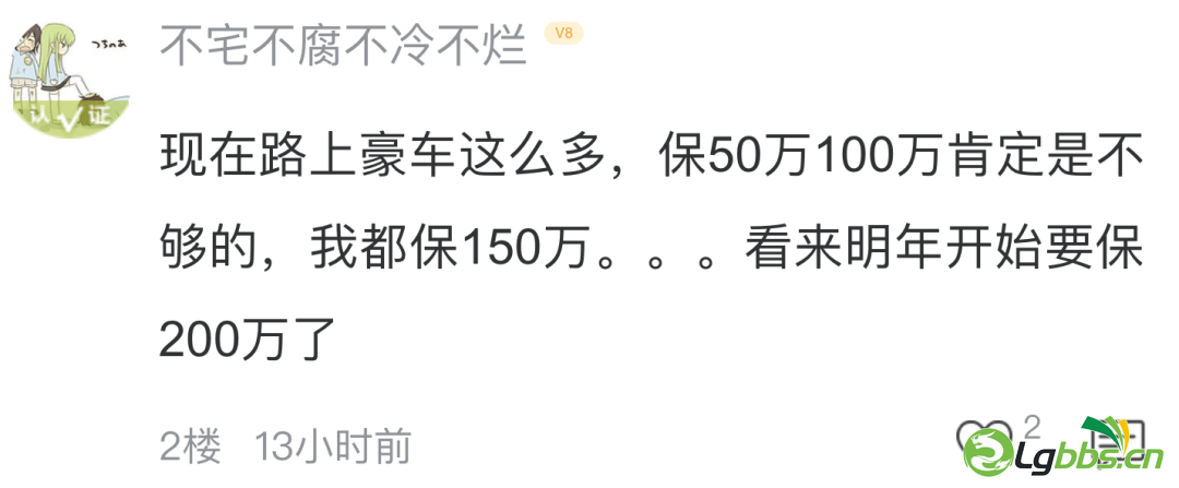 130205slquxuzphz48gujg.png