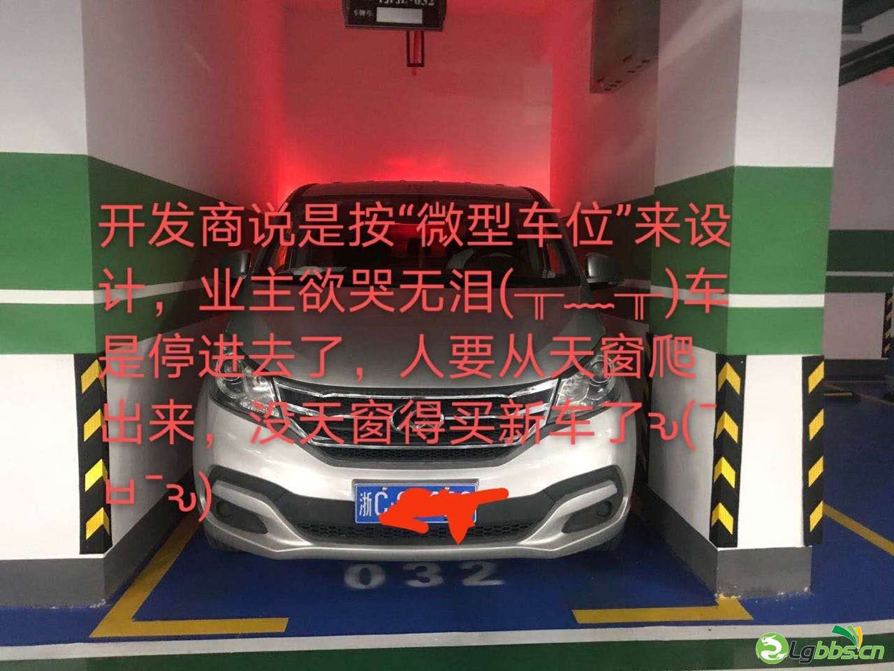 FlGQyuDxc4D1h5zdDHJYe9kXcV_j.jpg