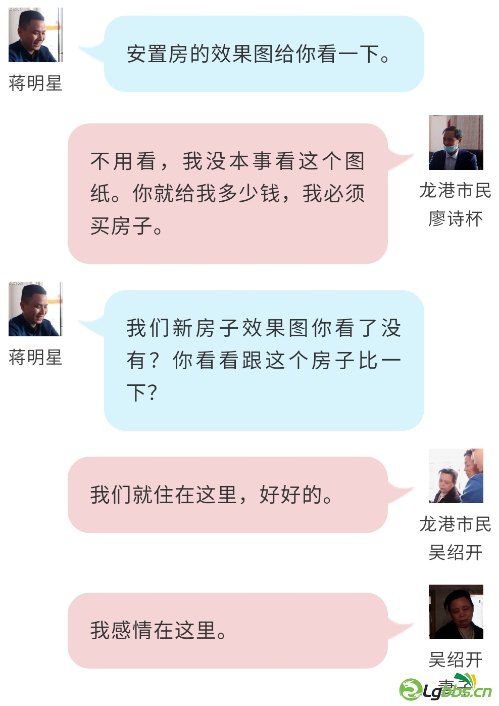 092047pqmi7ullru7idiq0.png