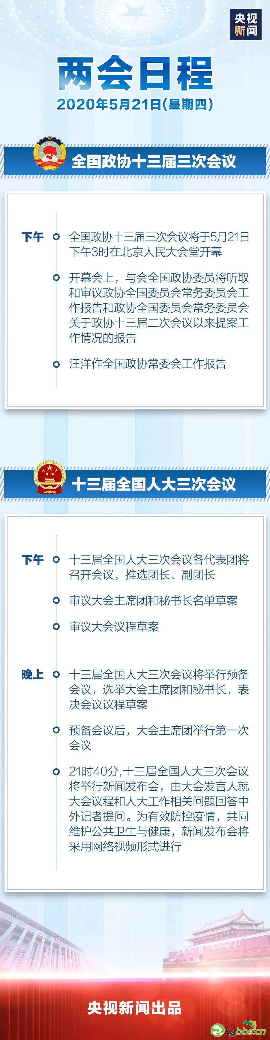 165547qinenjywjfmnjym8.jpeg