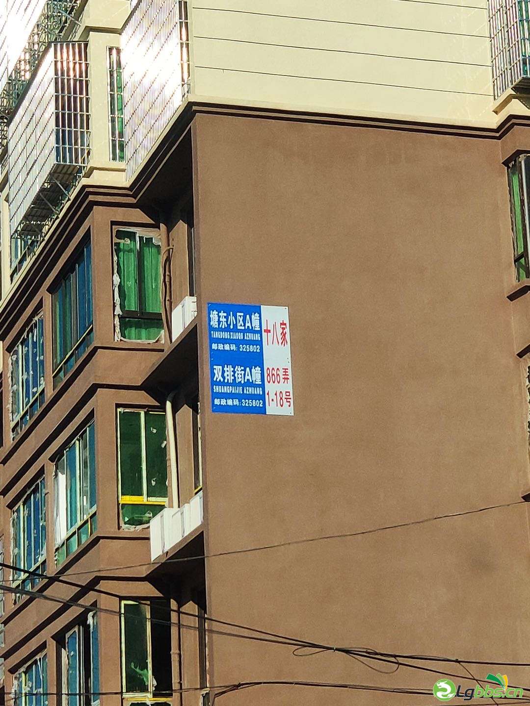 xl9q3h37mda.jpg