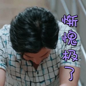 140205td7fajujndo56jjd.gif
