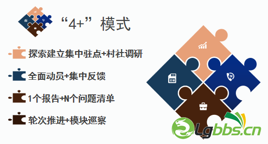 084748wei1tmamitad5iam.png