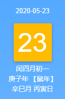 115537uos8ok9om9zzs52s.png
