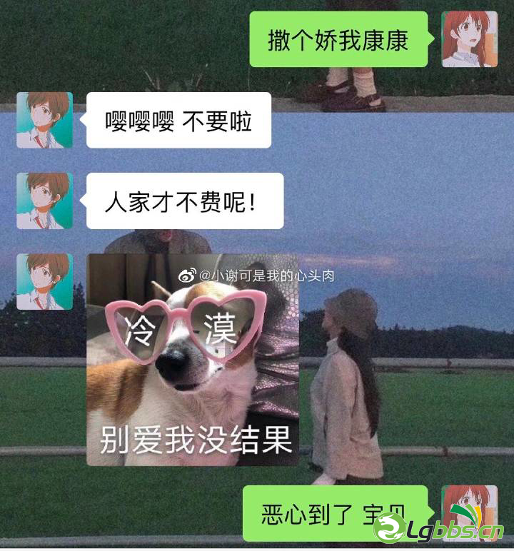 150250larm4zfyg82m4t9y.png
