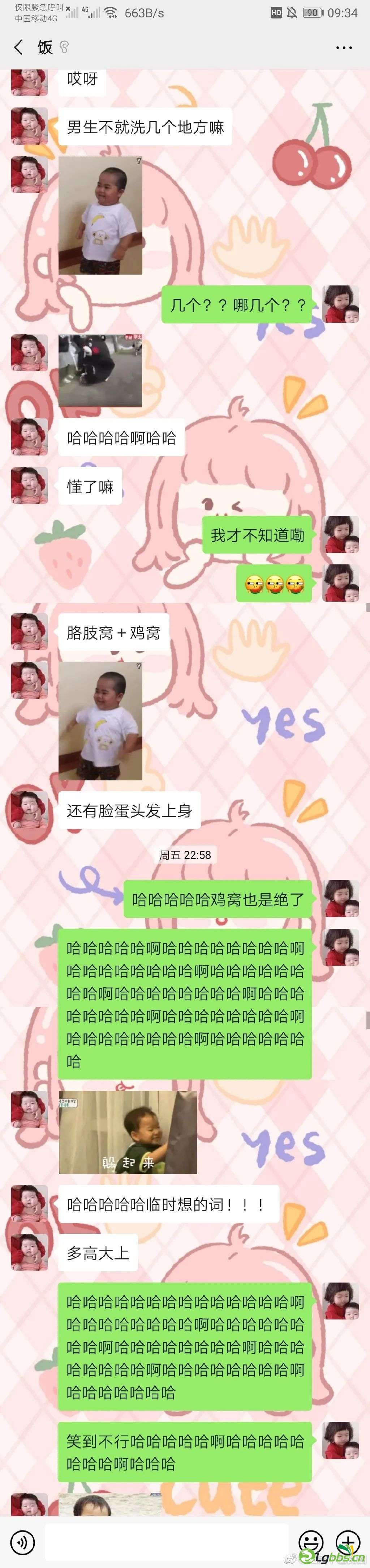 150250rsocfo7k05d9k555.jpeg