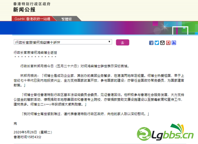 093628wkka4c2xzh1cc6p6.png
