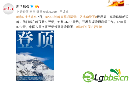130802bli4o5t1hojgx441.png