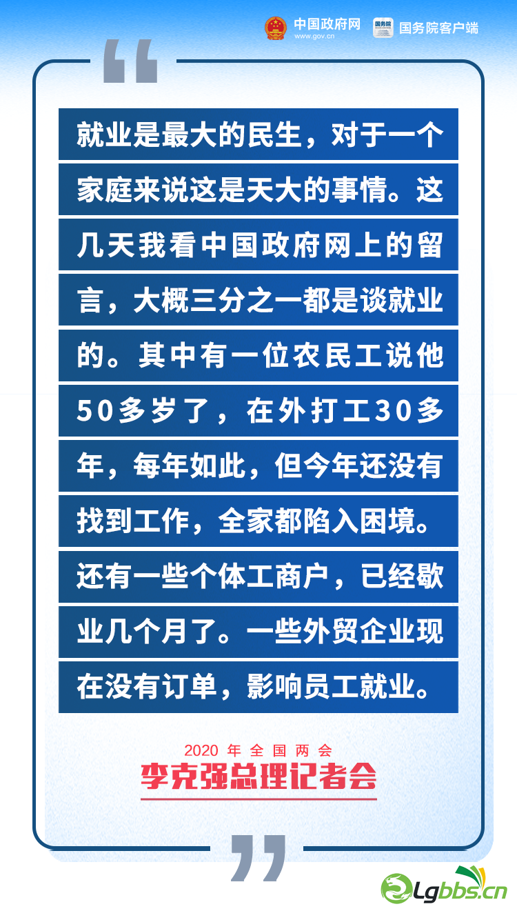 203340d7ypxhj0jjpzsy84.png