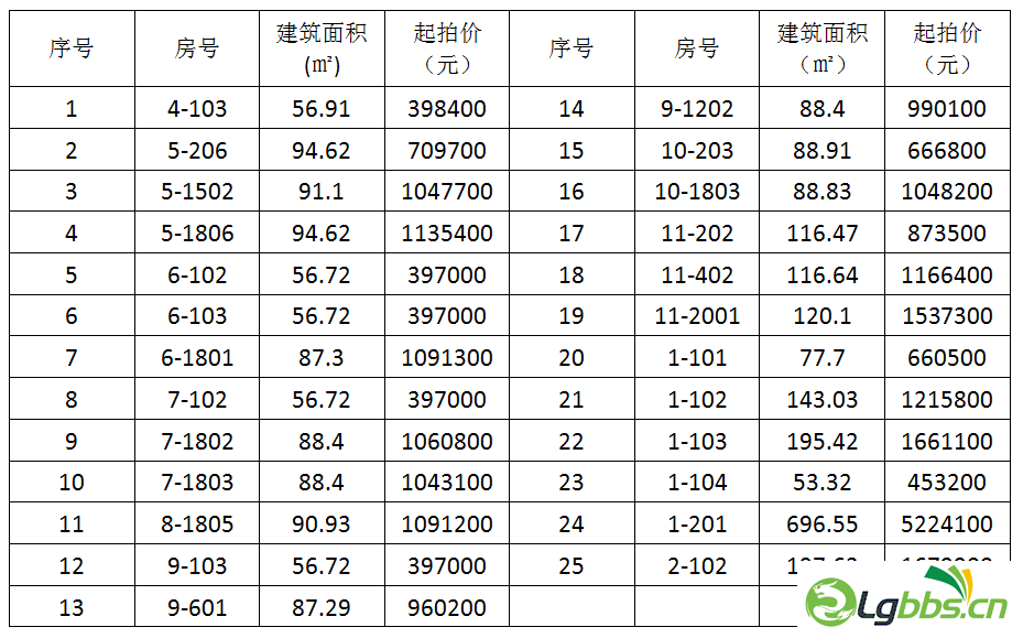 155257jrzip4fe786imcr7.png