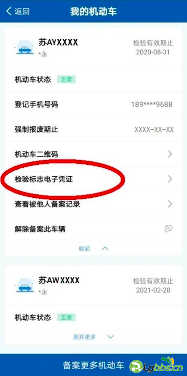 150247mj8z78zq5g9356so.png