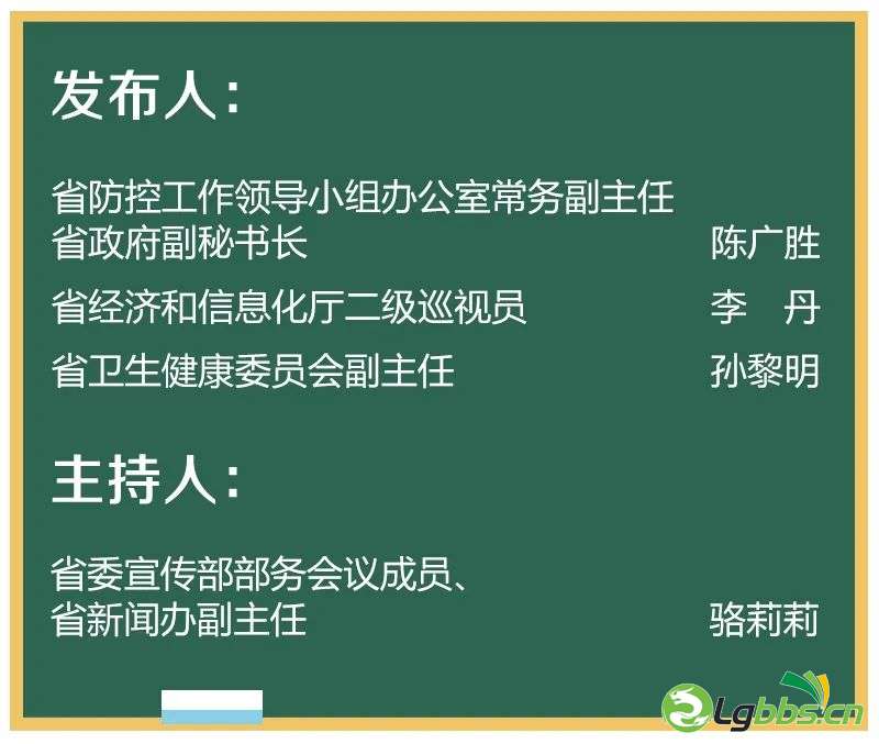 181015larr9wfo5q5339q1.jpeg