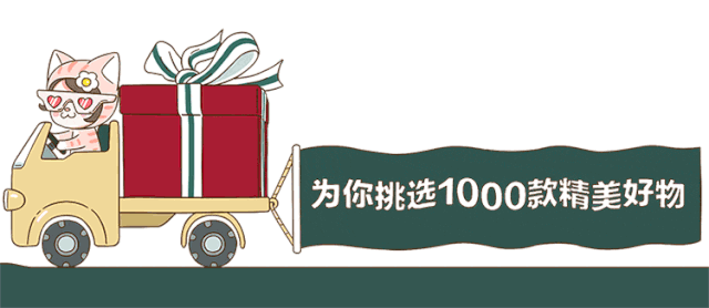 091935jiicww2tp6btxcvs.gif