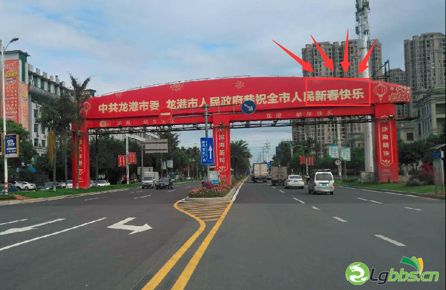 QQ图片20200608104717.png