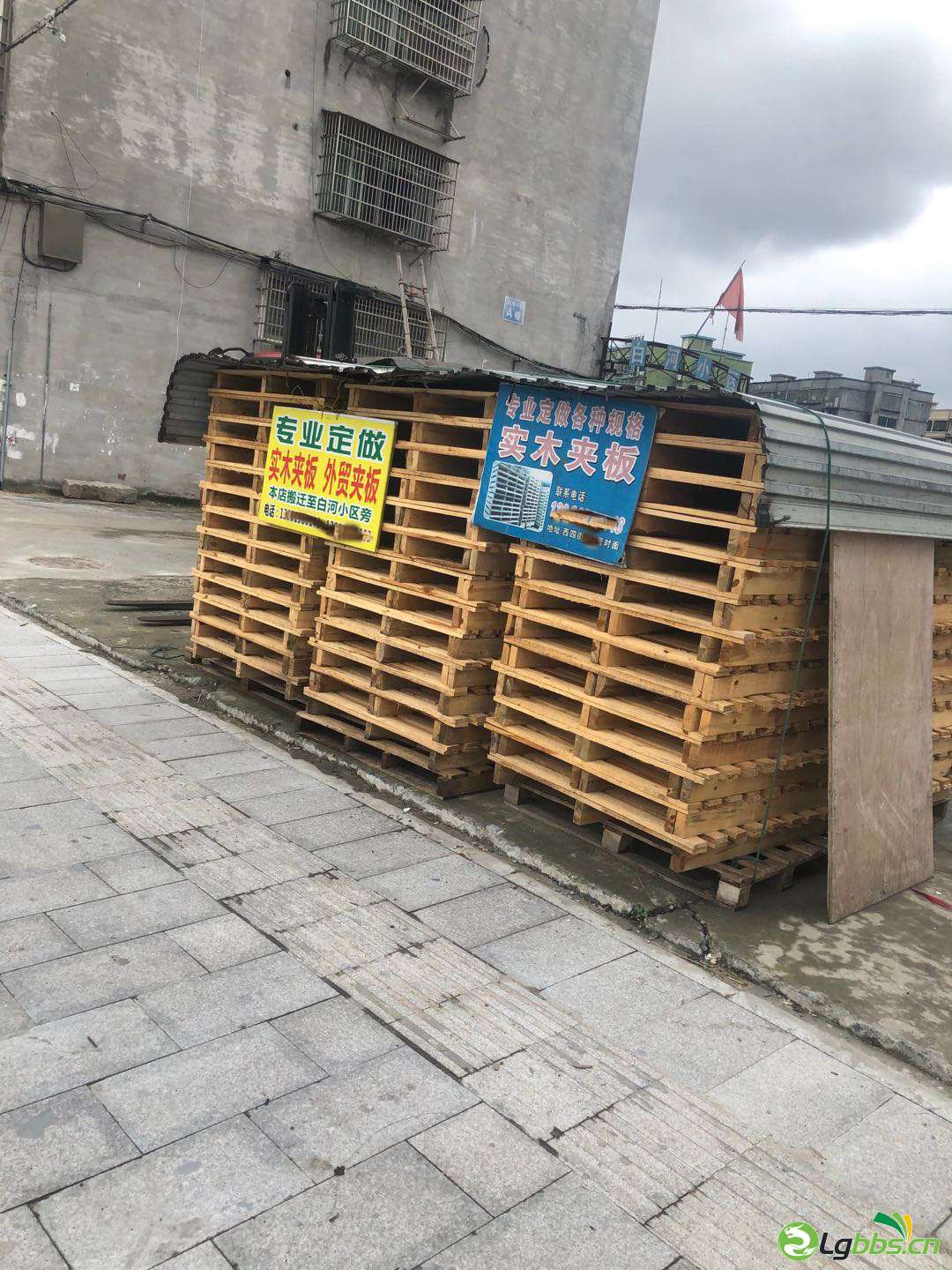 微信图片_20200609102803.jpg