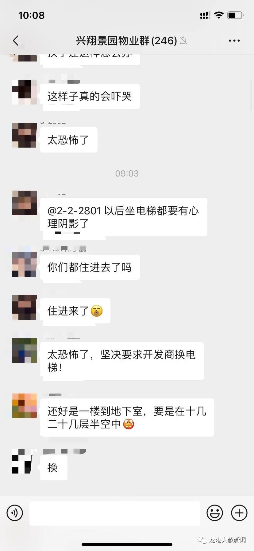 155006wa9aizjkwanwjkj3.jpeg