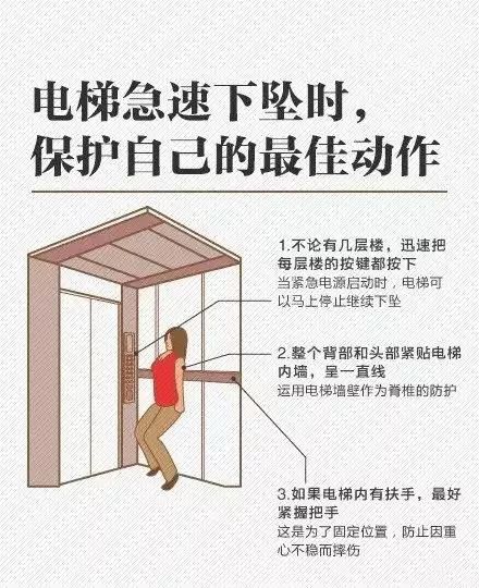 155007gz1nji131qj1ix00.jpeg