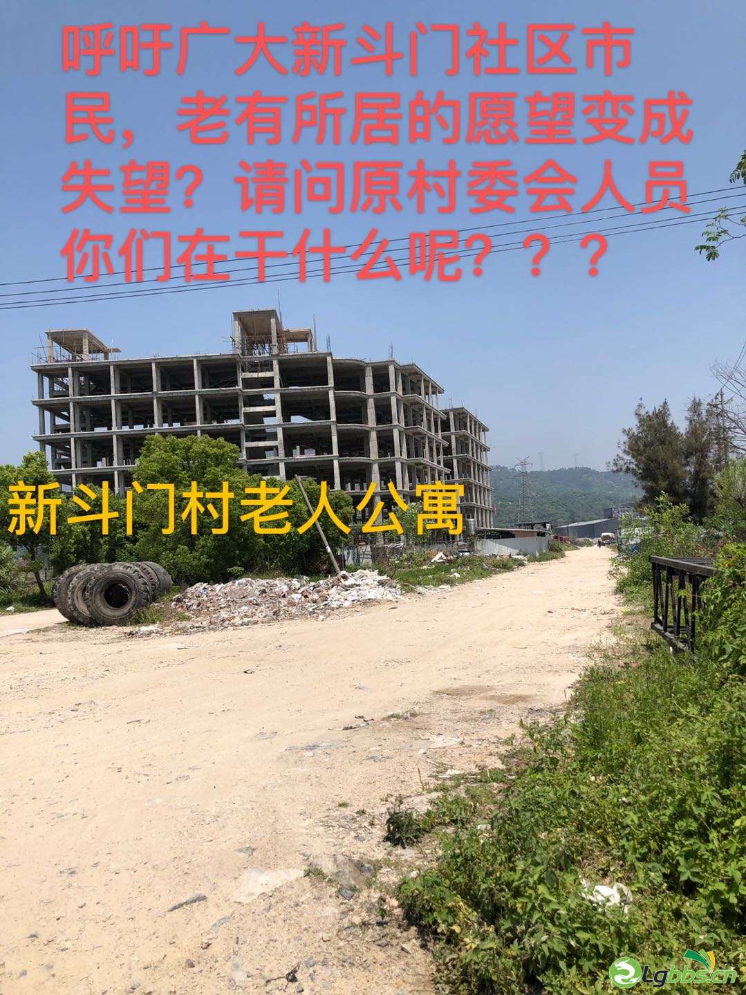微信图片_20200612152102.jpg