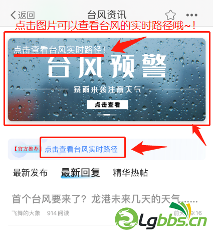 企业微信截图_15920177883453.png