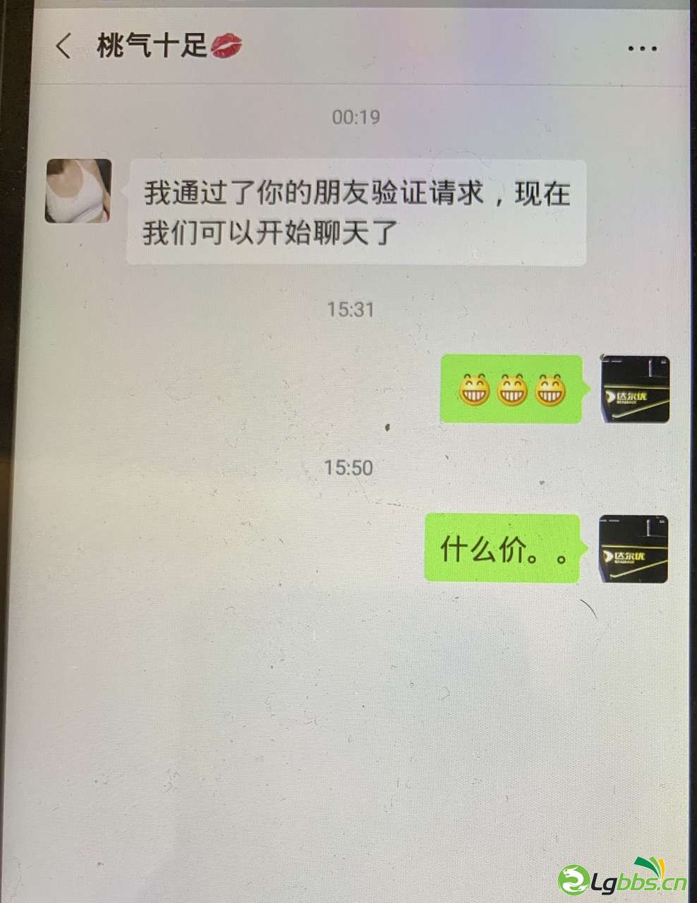 微信图片_20200614105147.jpg