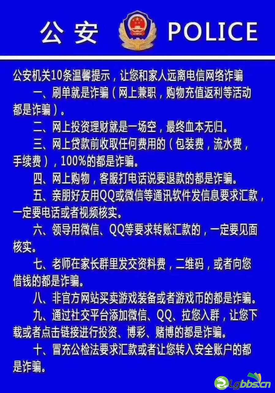 微信图片_20200614105157.jpg