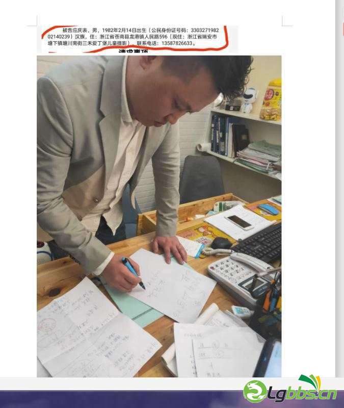 FvTOs1HroLrwAdKyRz1__dc7ub3j.jpg