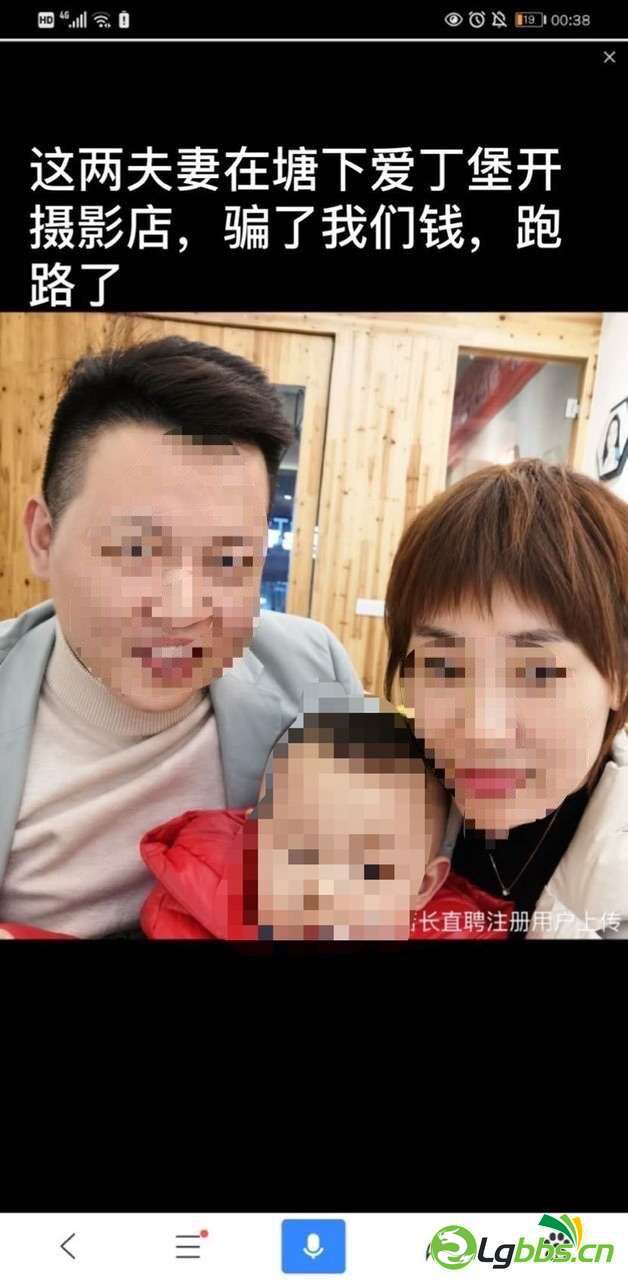 QQ图片20200614221245.jpg