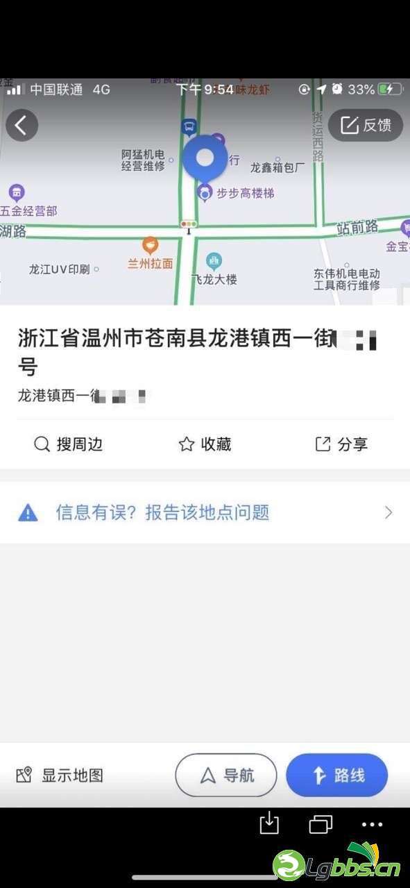 QQ图片20200614221800.jpg